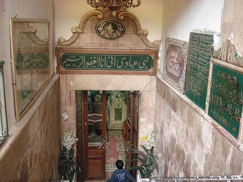 The entrance of Ibn Arabi's tomb in Damascus