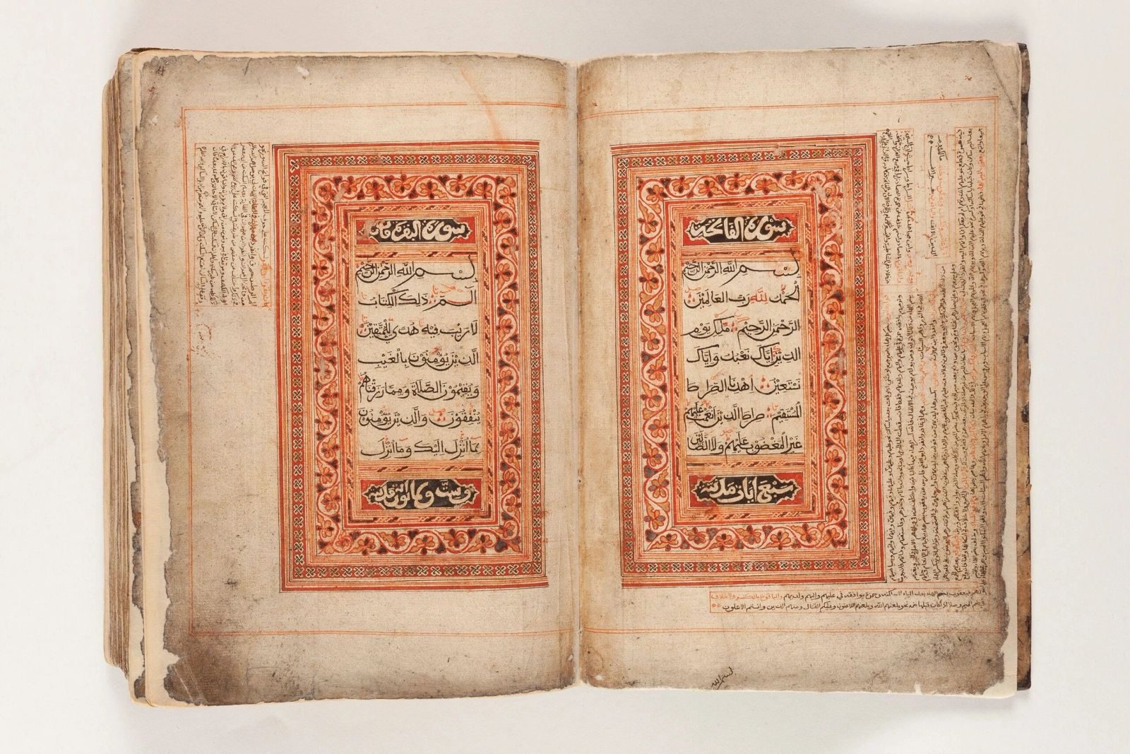 Old Handwritten Quranic Manuscript
