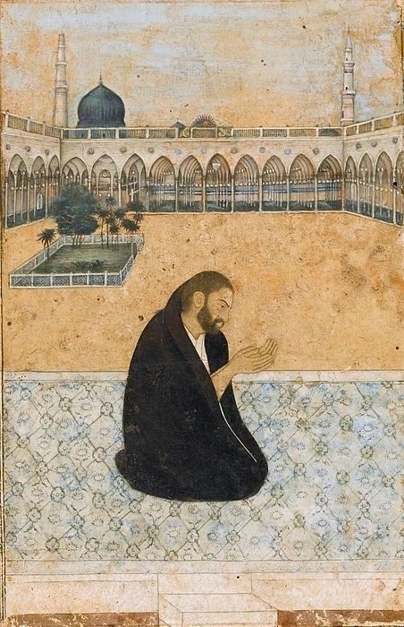 A miniature of a Sufi Saint supplicating- Unkown Artist