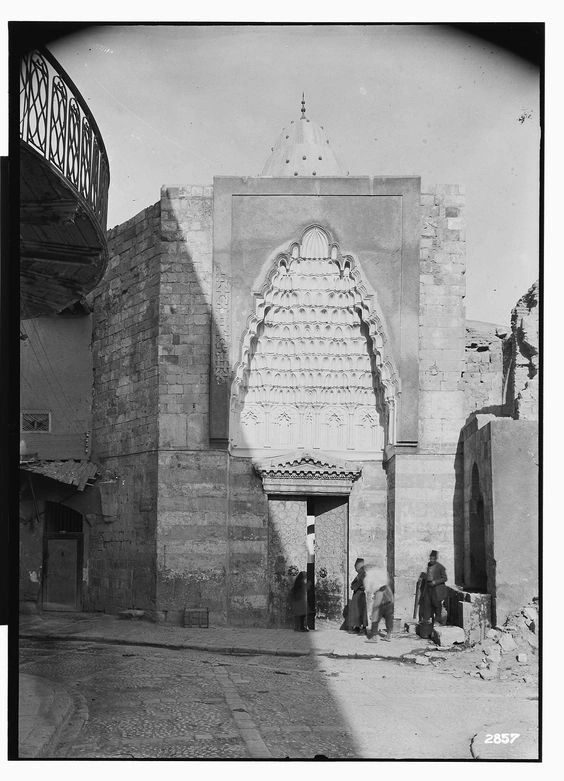 Damascus: Nur al-Din Bimaristan: View of Entrance Portal