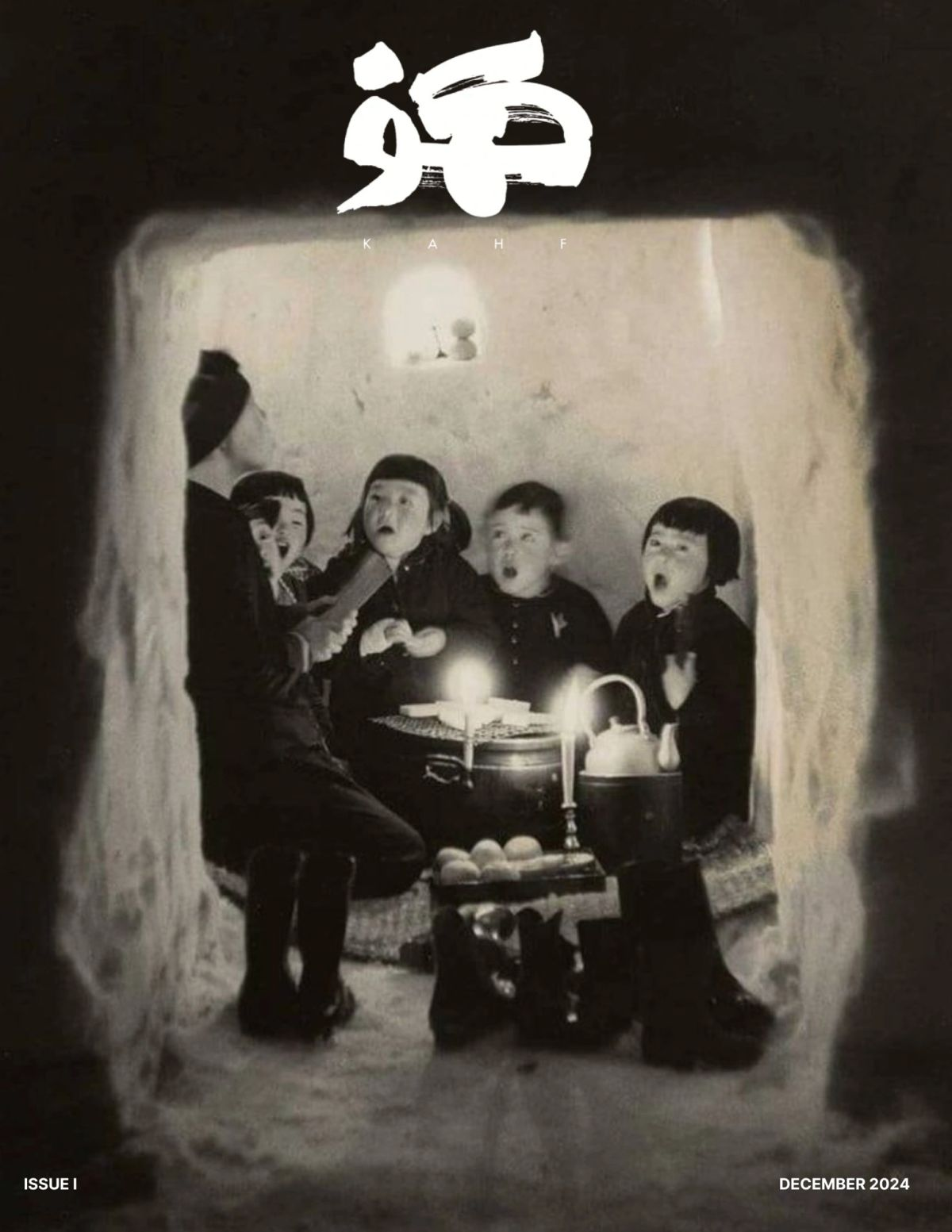 ISSUE I cover